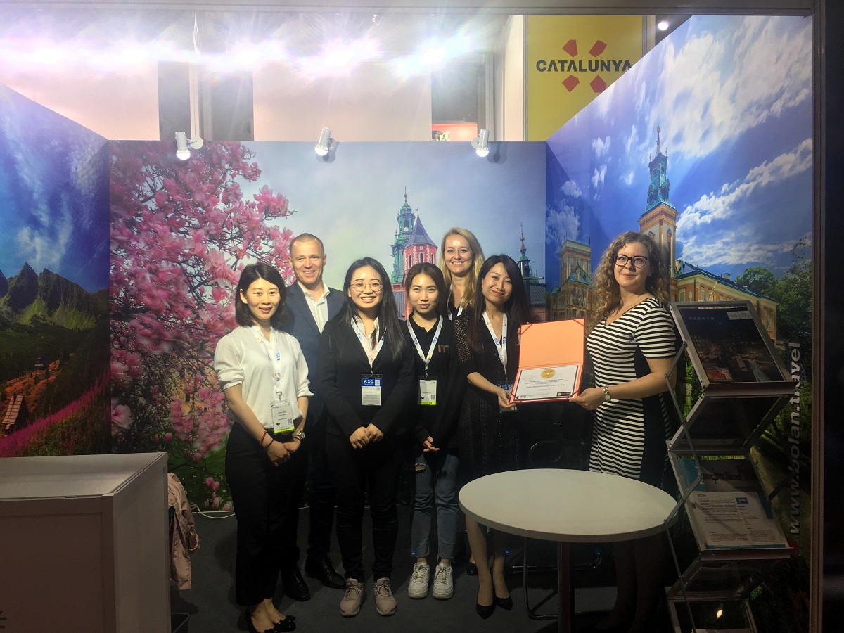 ITB China 和“欢迎中国游客奖”