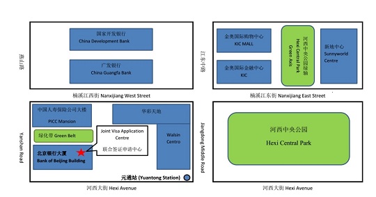 波兰南京签证中心