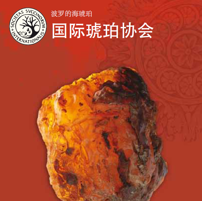 波兰的湖泊